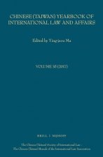 Chinese (Taiwan) Yearbook of International Law and Affairs, Volume 35 (2017)