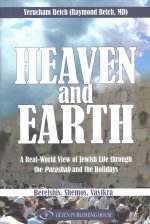Heaven and Earth (2 volume boxed set)