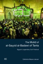 Mulid of al-Sayyid al-Badawi of Tanta