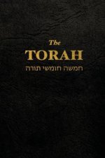 Torah