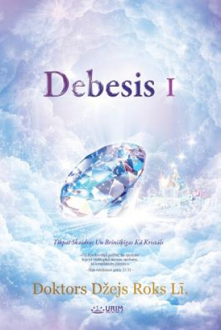 Debesis I