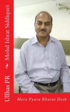 Mohd Ishrat Siddiquei: Mera Pyara Bharat Desh