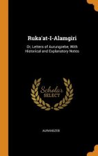 Ruka'at-I-Alamgiri