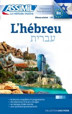 L'Hebrew