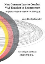 New German Law to Combat VAT Evasion in Ecommerce