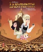 Jim Henson's Labyrinth: A Discovery Adventure