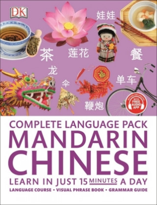 Complete Language Pack Mandarin Chinese