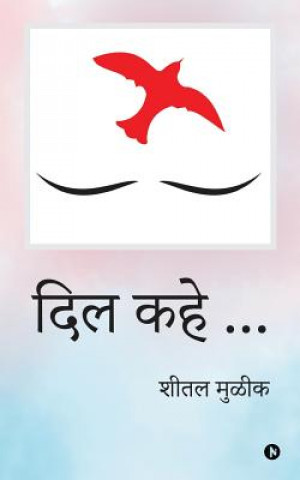 DIL Kahe...
