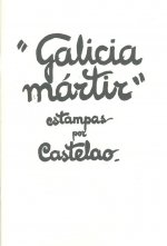 GALICIA MÁRTIR (ÁLBUM)