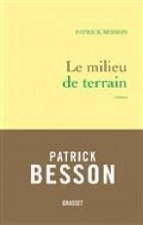 Le milieu de terrain