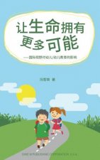 impact of international vision on early education