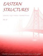 Eastern Structures No. 8