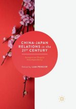 China-Japan Relations in the 21st Century