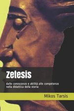 Zetesis: dalle conoscenze e abilit? alle competenze nella didattica della storia