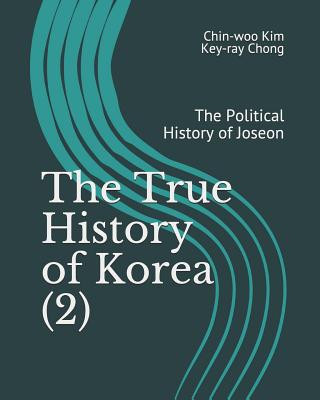 True History of Korea (2)