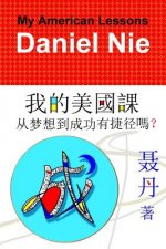 My American Lessons