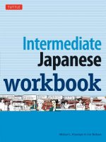 Intermediate Japanese Workbook