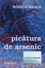 Picatura de Arsenic: Versuri