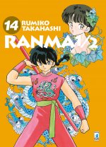 Ranma ?