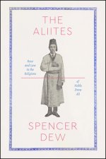 Aliites