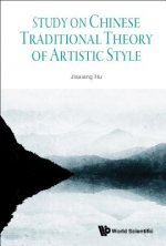 Study On Chinese Traditional Theory Of Artistic Style