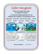 Color Me Good