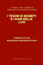 I Tesori Di Segreti E I Mari Delle Luci: I Gioielli Dei I Tesori Di Versi Della Saggezza Eterna