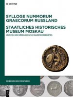 SNG Staatliches Historische Museum Moskau