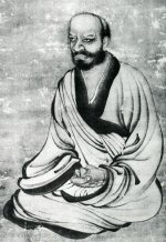 Zen Teaching Of Rinzai