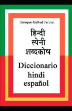 Diccionario de Hindi-Espa?ol