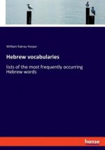 Hebrew vocabularies