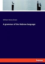 grammar of the Hebrew language