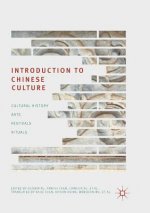 Introduction to Chinese Culture