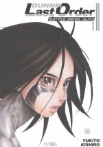 GUNNM LAST ORDER