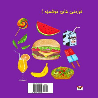 Yummy in My Tummy!(Pre-school Series)(Bi-lingual Persian/Farsi and English Edition)
