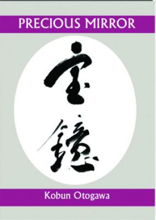 Precious Mirror (Kobun Chino Otogawa,Gary Young)()