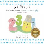 Number Story 1 قصة الأرقام