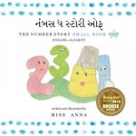 Number Story 1 નંબર્સ ધ સ્ટોરી ઓફ