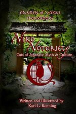 Neko Notoriety: Cats of Japanese Myth & Culture