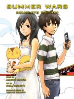 Summer Wars: Complete Edition