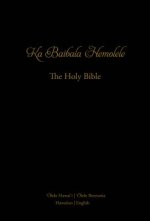Ka Baibala Hemolele: The Holy Bible