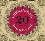 20 Years