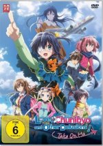 Love, Chunibyo & Other Delusions! - Take On Me (Movie) - DVD