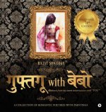 Guftagu With Bebo