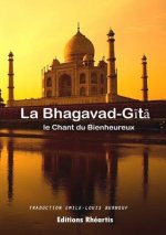 bhagavad Gita
