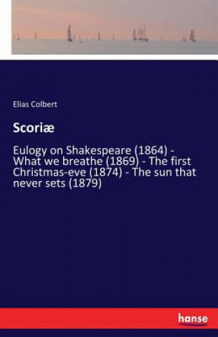 Scoriae