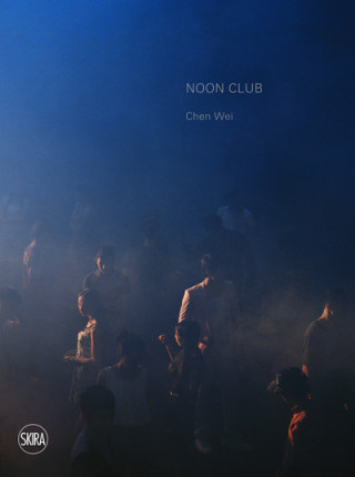 Chen Wei