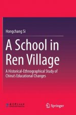 School in Ren Village