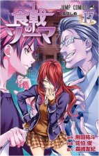 Food wars: shokugeki no soma 17