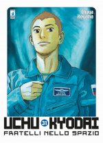 Uchu Kyodai. Fratelli nello spazio